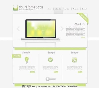网站网页设计模板 构建高效与美观的在线体验