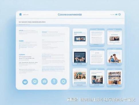 美容整形网页制作 打造高端医疗美容网站建设指南